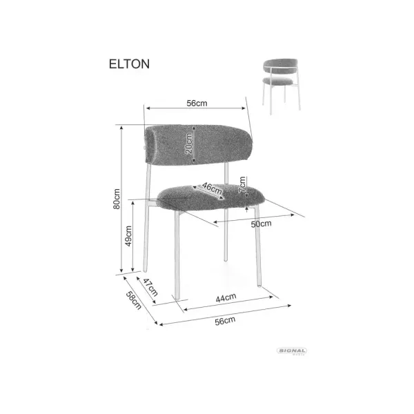 Трапезен стол Elton D Светлобежов с дъбови крака