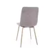 Трапезен стол Jerry Brego Сив с кашмирени крака