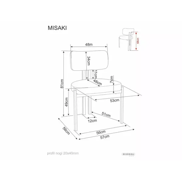 Трапезен стол Misaki Сив с кашмирени крака