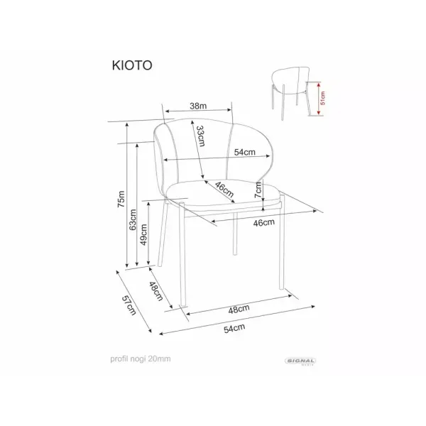 Трапезен стол Kioto Сив с кашмирени крака