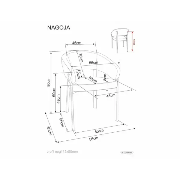 Трапезен стол Nagoja Сив с черни крака